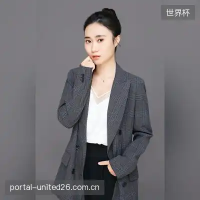 卜鹰